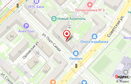 Коммунистическая партия РФ КПРФ в Центральном районе на карте
