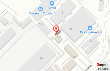ООО Автотрейд на Аппаратной улице на карте