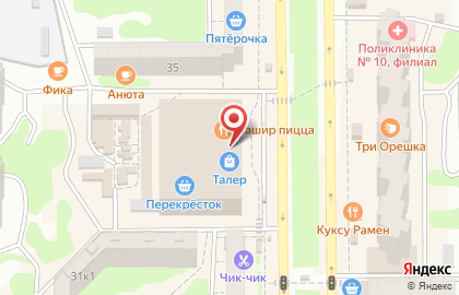 Магазин Fix Price в Советском районе на карте