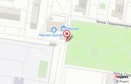 Мини-пекарня Сдобушка на бульваре Орджоникидзе на карте