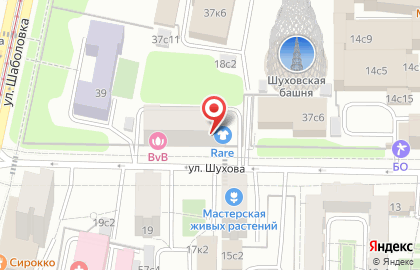 Печатный центр ФАН в Донском районе на карте