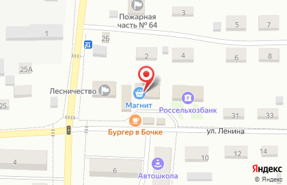 Россельхозбанк в Челябинске на карте
