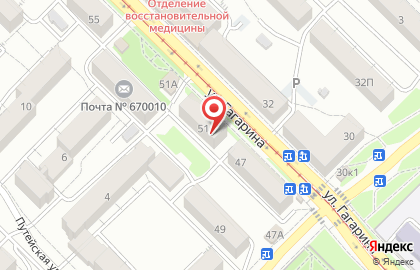 Магазин товаров для дома, ИП Коваленко Л.В. на карте