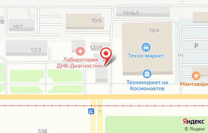 Грузчиков Сервис-Сибирь на карте