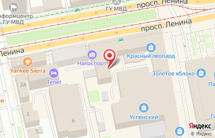 Учебная студия Крона на проспекте Ленина на карте