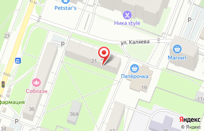 Продуктовый магазин в Перми на карте