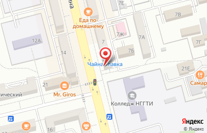 Чайная лавка на улице Гагарина на карте