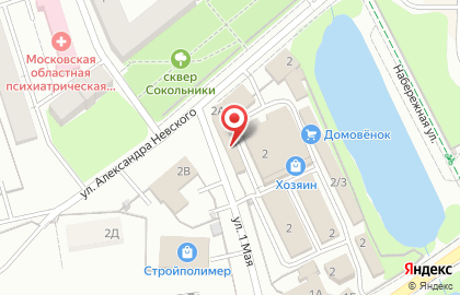 Мастерская по ремонту электро и бензоинструмента на площади Александра Невского на карте