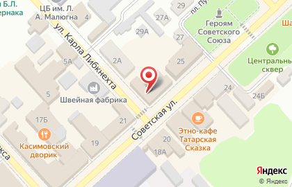 Автосервис в Рязани на карте