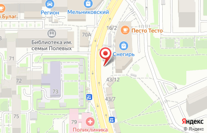 Евросеть Ритейл в Свердловском округе на карте