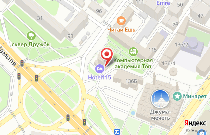 Кабинет по лечению Кораном на карте