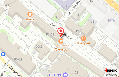 Хостел YOU hostel на карте