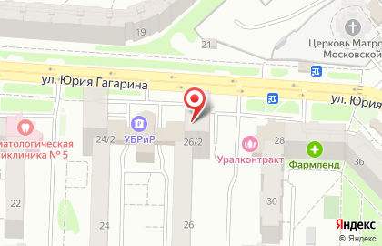 Салон косметологии Эдаль на улице Юрия Гагарина на карте