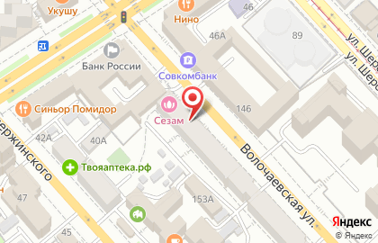 Студия красоты Имидж Холл на Волочаевской улице на карте