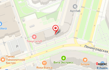 Магазин Калина в Череповце на карте