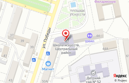 Колледж, Тольяттинская консерватория на карте
