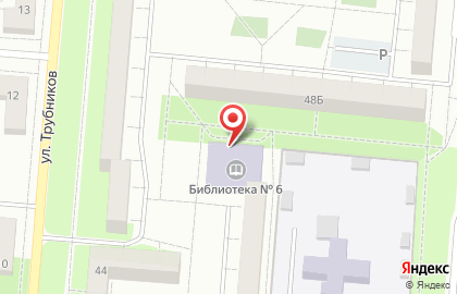 Городская библиотека №6 на улице Трубников на карте