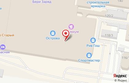 Салон оптики арк Арка в Благовещенске на карте