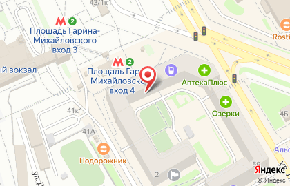 Кондитерская Kuzina на Вокзальной магистрали на карте