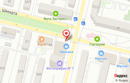 Салон сотовой связи Сота на улице Зинаиды Коноплянниковой на карте
