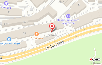 Торгово-производственная компания H-point на улице Болдина на карте