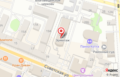 Бизнес-центр Эрмитаж на Советской улице на карте