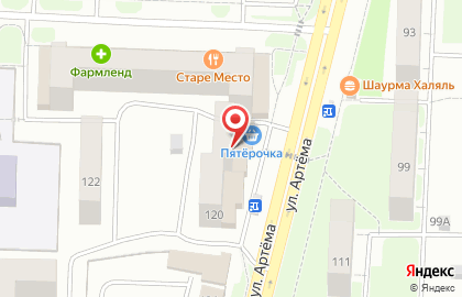 Банкомат Банк ВТБ24 на улице Артёма на карте