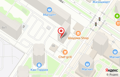 Центр иностранных языков и перевода Ин. яз. на карте