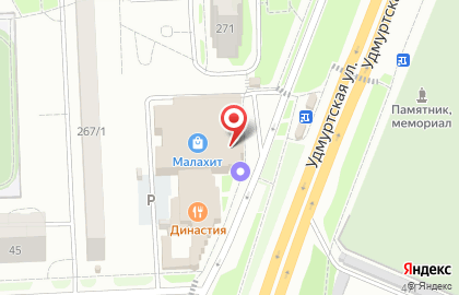 Банкомат Сбербанк на Удмуртской улице, 273а на карте