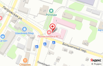 Саратовский областной центр общественного здоровья и медицинской профилактики в Саратове на карте