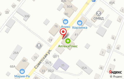 Магазин товаров для ухода за собой и домом Новэкс на Советской улице на карте