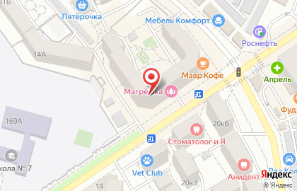 Магазин алкогольной продукции Алко Маркет на Владимирской улице на карте