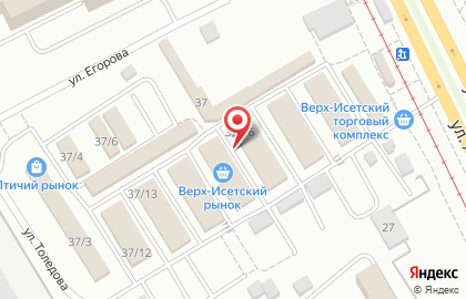 Магазин хозтоваров в Екатеринбурге на карте