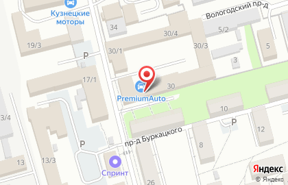 Служба доставки Пицца-Экспресс в Центральном районе на карте