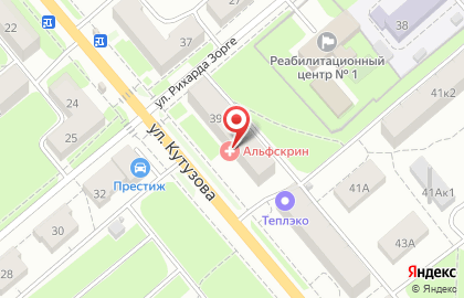Магазин алкогольной продукции Хмельная бочка на улице Кутузова на карте