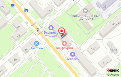 Бар Барвин в Пролетарском районе на карте