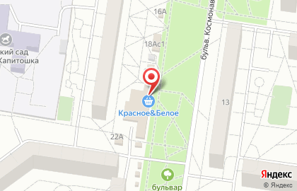 Продуктовый магазин в Тольятти на карте