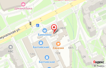 Мясной Дом, ООО Данси на Коммунальной улице на карте