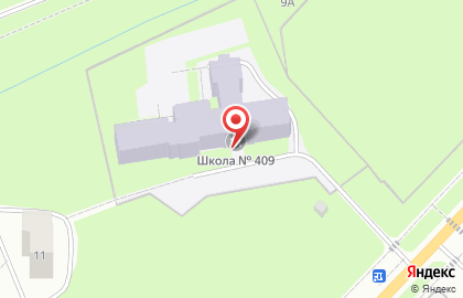 Средняя общеобразовательная школа №409 на карте