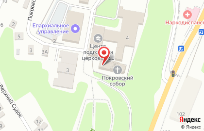 Храм в честь Покрова Пресвятой Богородицы в Советском районе на карте