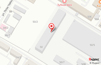 Магазин низких цен Светофор на улице Малиновского на карте