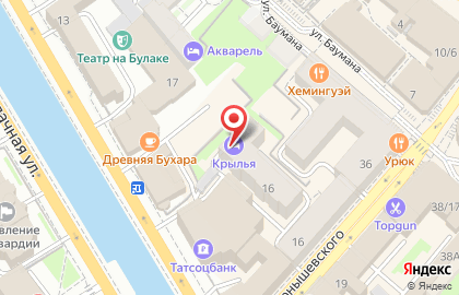 Хостел Крылья на улице Чернышевского на карте