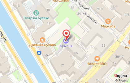 Центр проката велосипедов Крылья на карте