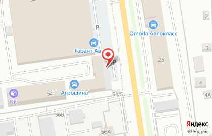 Кафе Чайхана на Новомосковском шоссе на карте