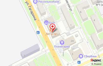 Сервисный центр Мавр на карте