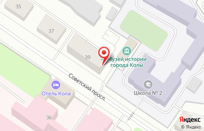 Агентство недвижимости Риэлтсеть на Советском проспекте в Коле на карте
