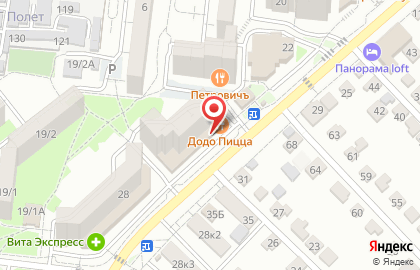 Магазин Мясной эконом в переулке Макарова на карте