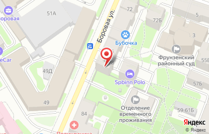Кофейня С78ffee на карте