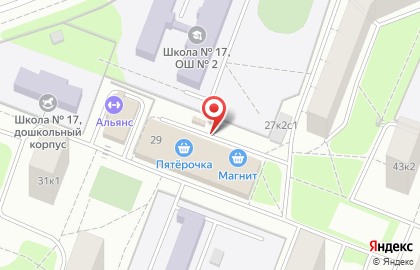 Пятерочка в Коньково (ул Введенского) на карте