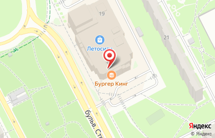 Yesть coffee на Московском проспекте на карте